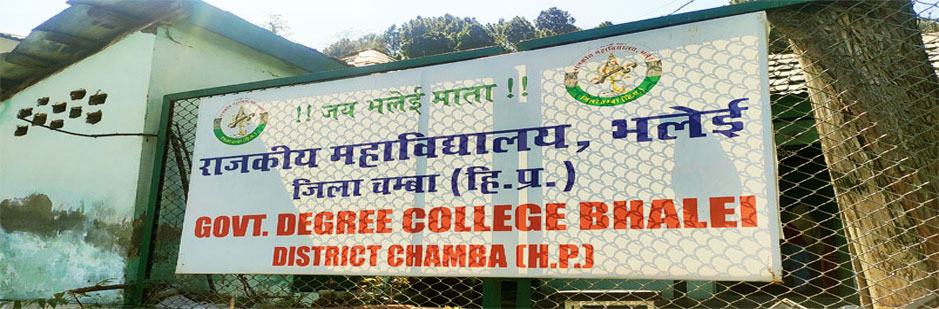 Welcome to Govt. College Bhalei- Chamba (H.P.)
